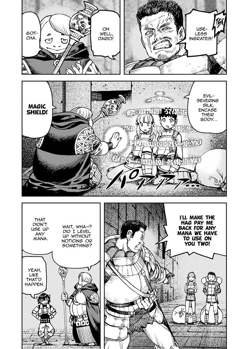 Tsugumomo - Chapter 116: Wall Dungeon Minadonari