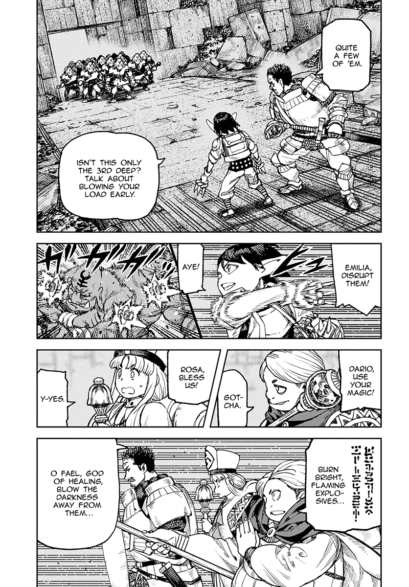 Tsugumomo - Chapter 116: Wall Dungeon Minadonari