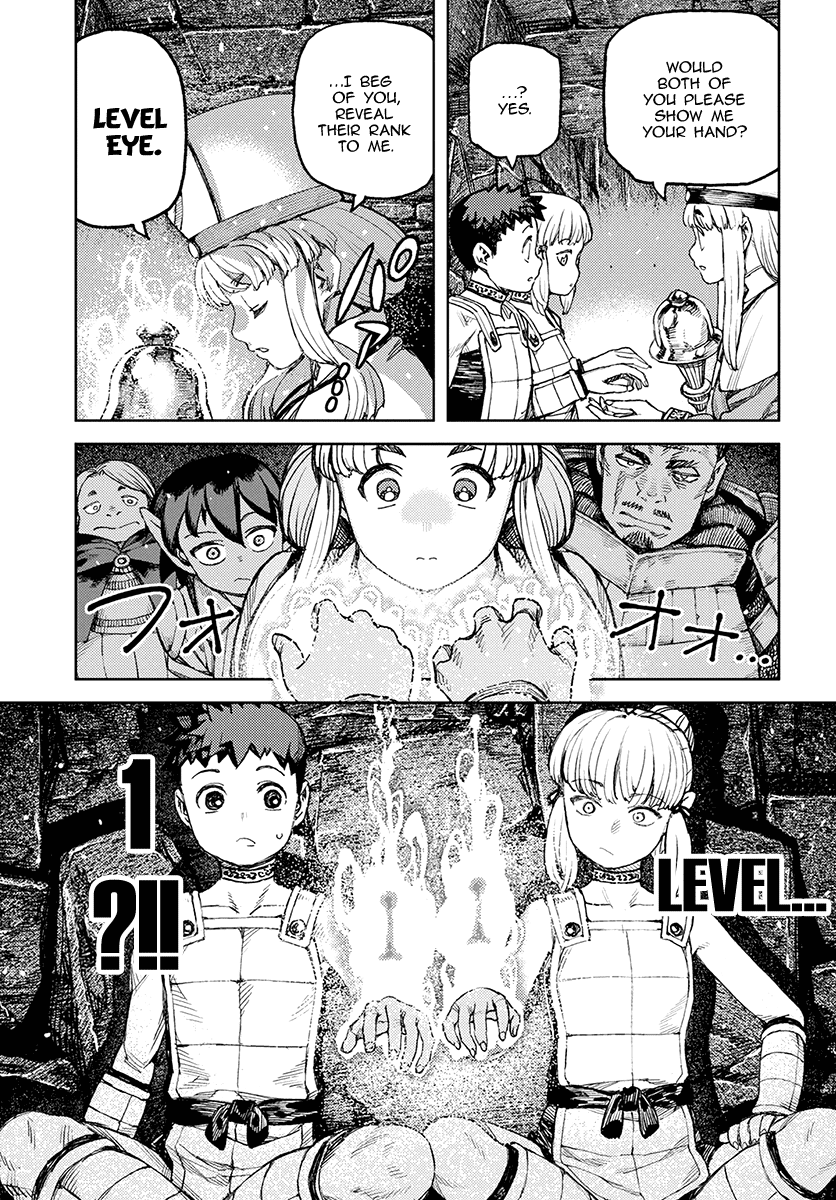 Tsugumomo - Chapter 116: Wall Dungeon Minadonari