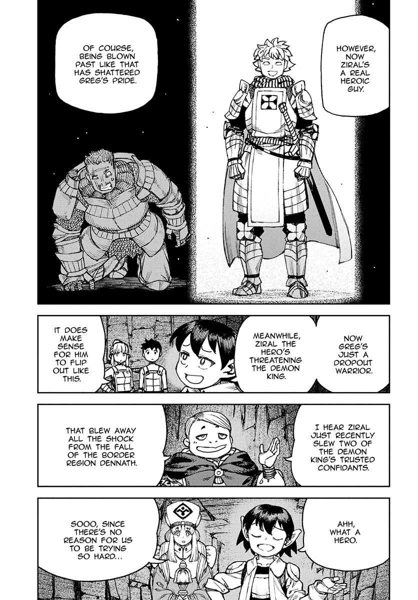 Tsugumomo - Chapter 116: Wall Dungeon Minadonari