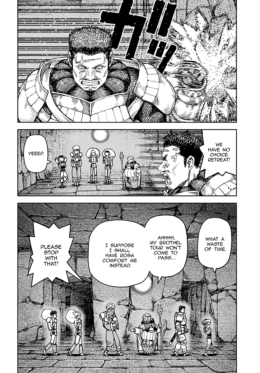 Tsugumomo - Chapter 116: Wall Dungeon Minadonari