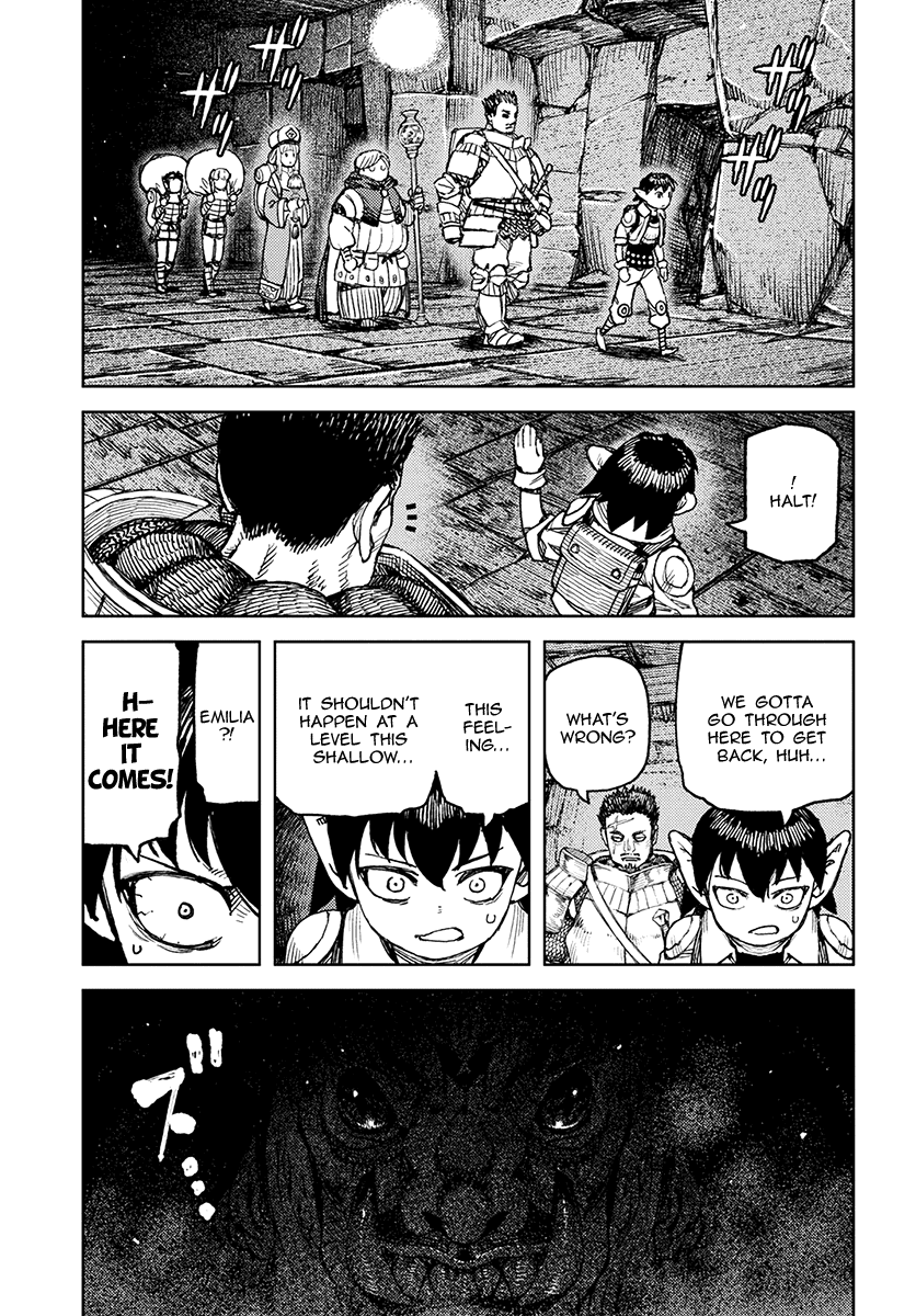 Tsugumomo - Chapter 116: Wall Dungeon Minadonari