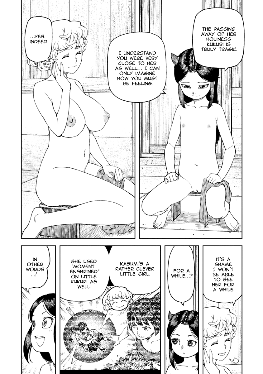 Tsugumomo - Chapter 102.6: Kamioka Trivialities (Lewd Edit)