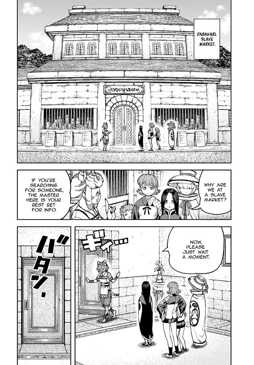 Tsugumomo - Chapter 119: Demon King Suppression Force