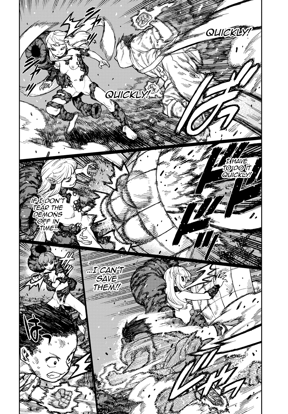 Tsugumomo - Chapter 146: Teacher Taunade