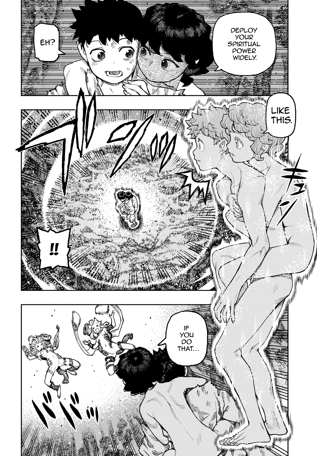 Tsugumomo - Chapter 146: Teacher Taunade