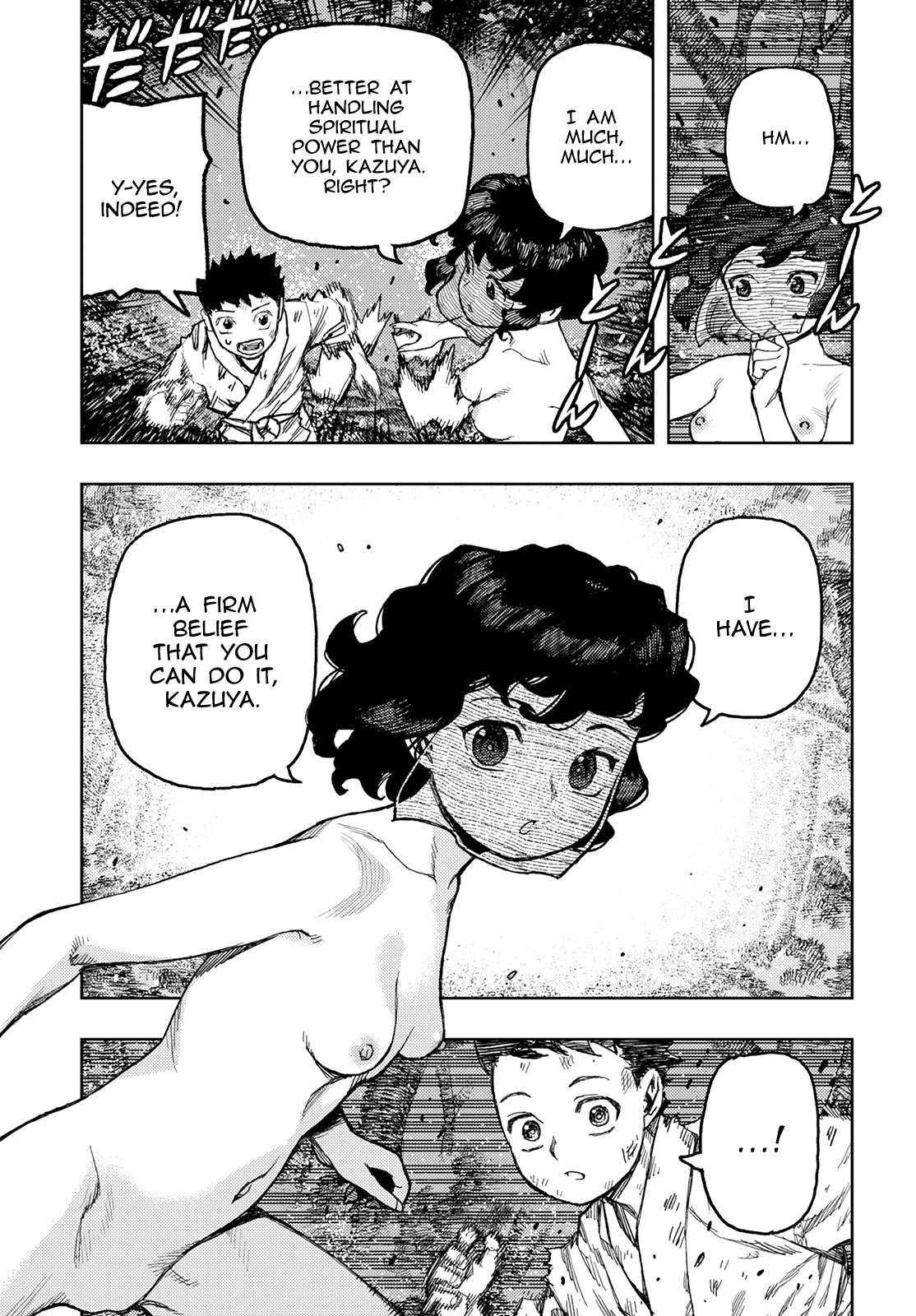 Tsugumomo - Chapter 146: Teacher Taunade