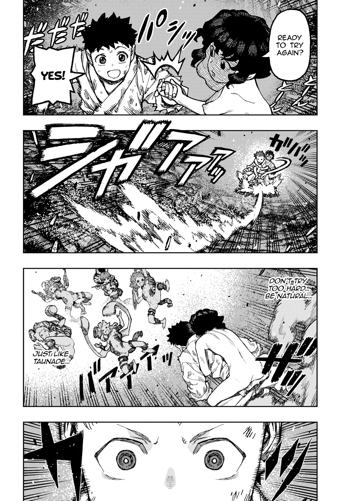 Tsugumomo - Chapter 146: Teacher Taunade