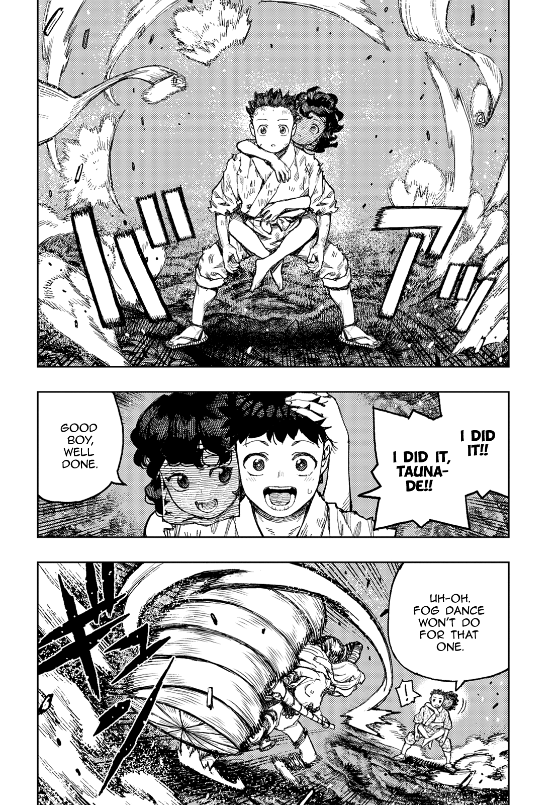 Tsugumomo - Chapter 146: Teacher Taunade