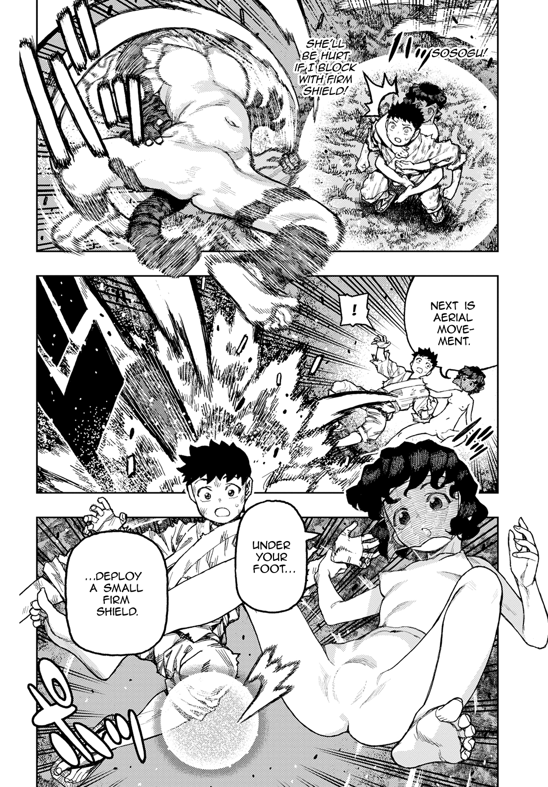 Tsugumomo - Chapter 146: Teacher Taunade