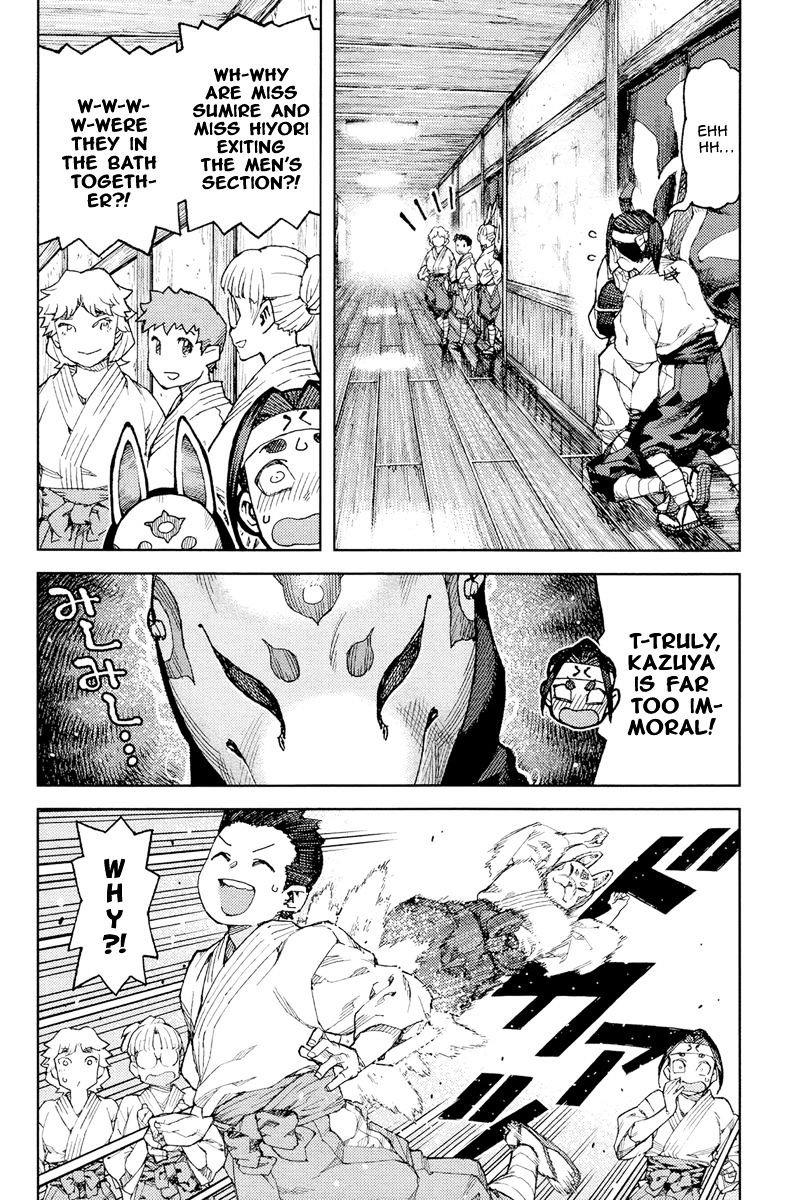 Tsugumomo - Chapter 91 : Kazuya S Partner