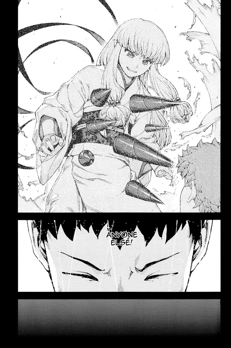 Tsugumomo - Chapter 91 : Kazuya S Partner