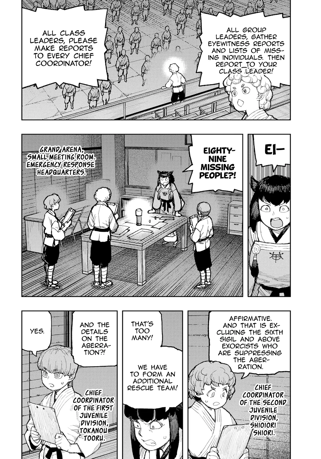 Tsugumomo - Vol.34 Chapter 170: Attack On Tsuzura Temple