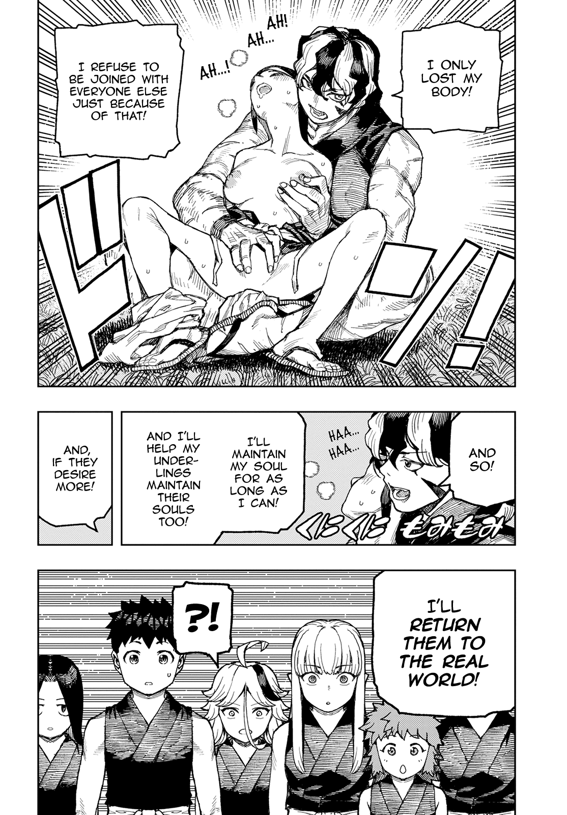 Tsugumomo - Chapter 143: Jawfire Fortress