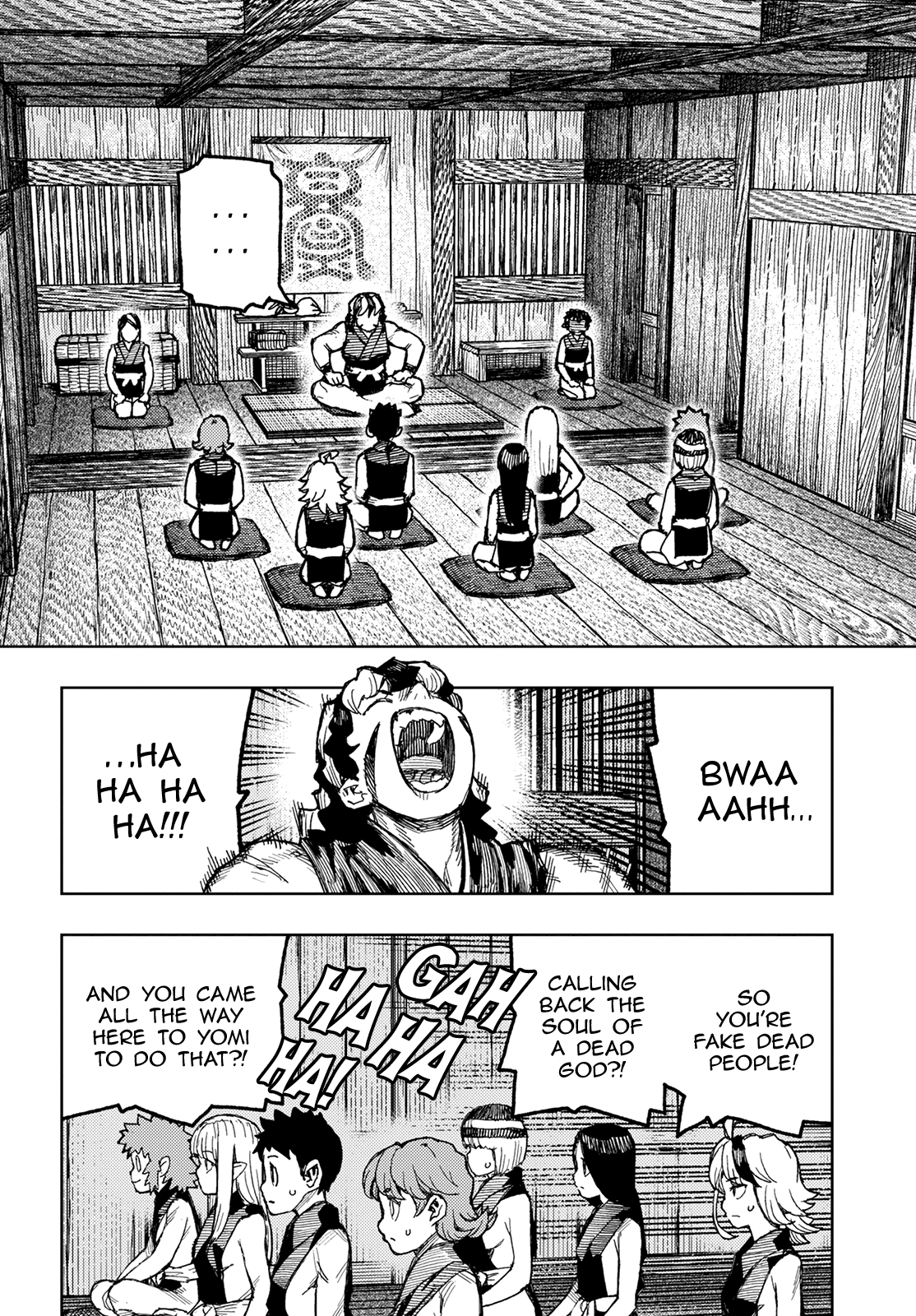 Tsugumomo - Chapter 143: Jawfire Fortress