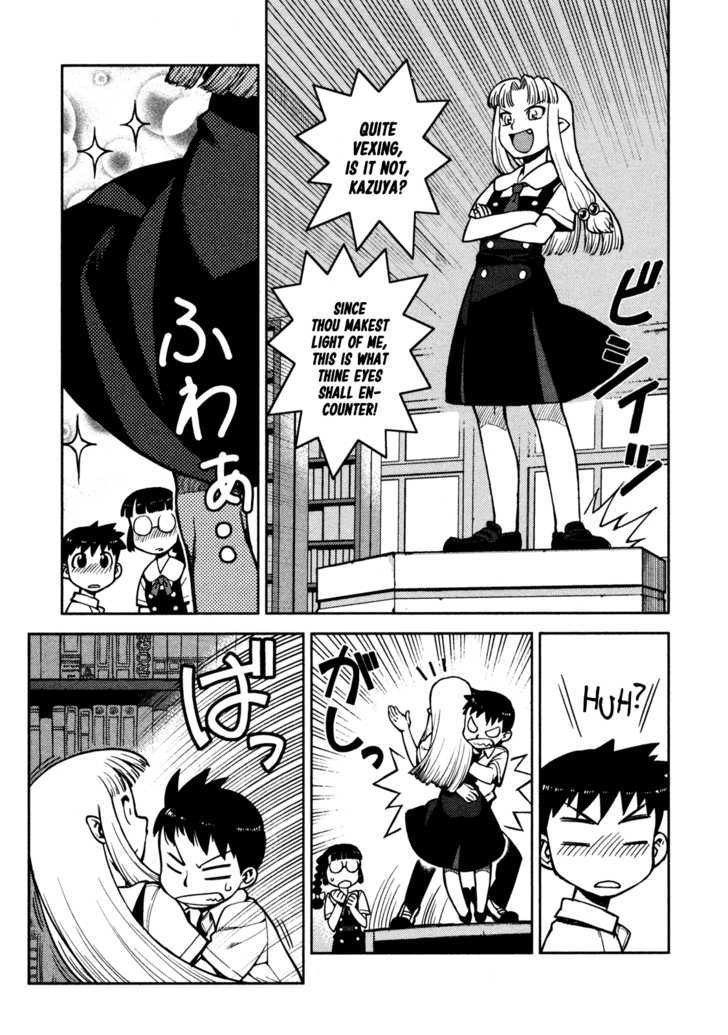 Tsugumomo - Chapter 4 : Library And Childhood Friend 2