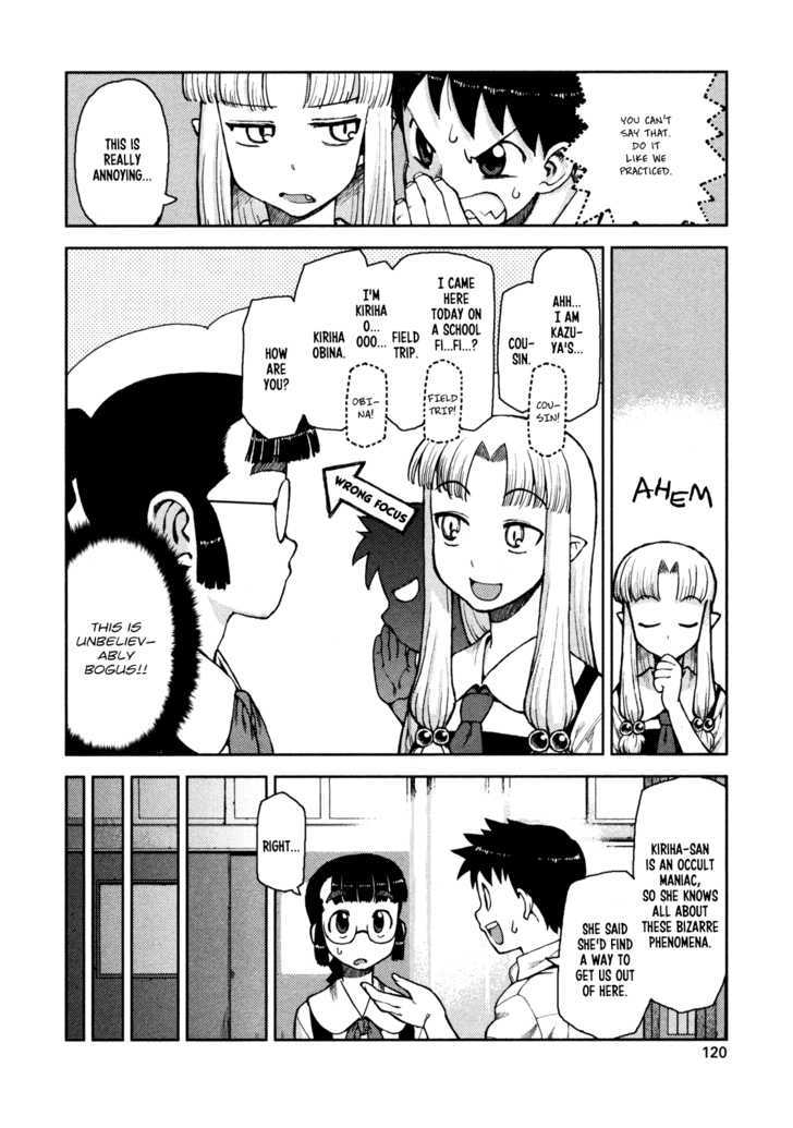 Tsugumomo - Chapter 4 : Library And Childhood Friend 2