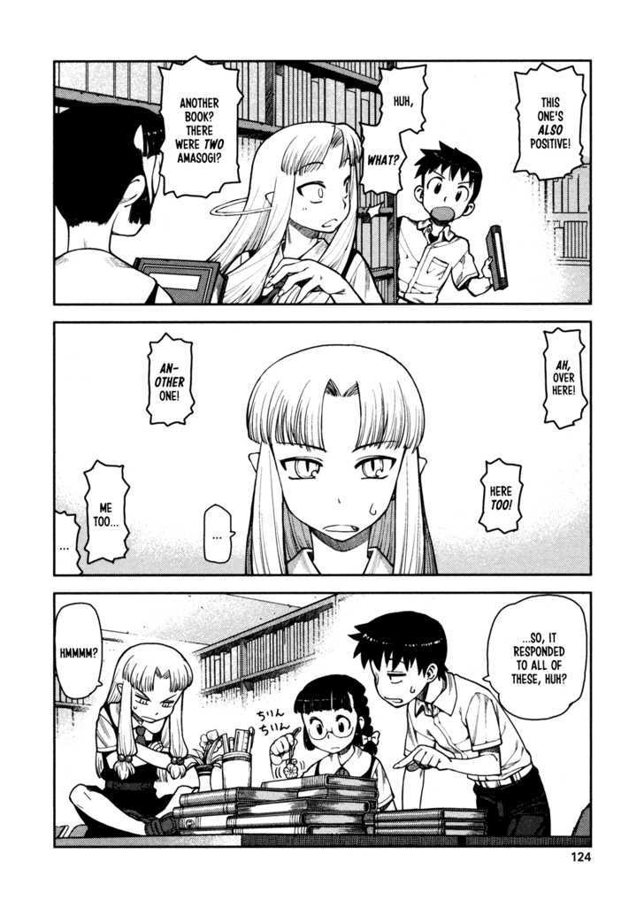 Tsugumomo - Chapter 4 : Library And Childhood Friend 2