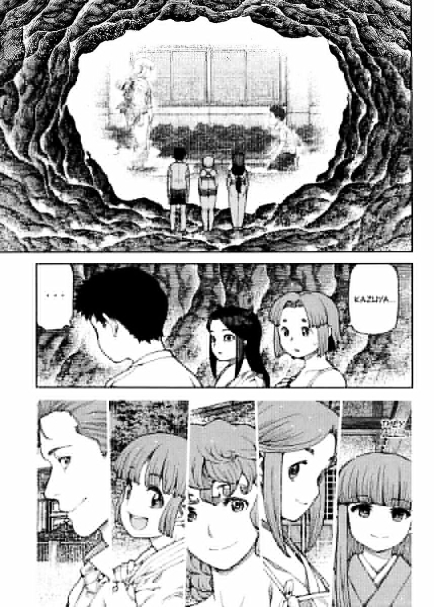 Tsugumomo - Chapter 84 : Black Heart