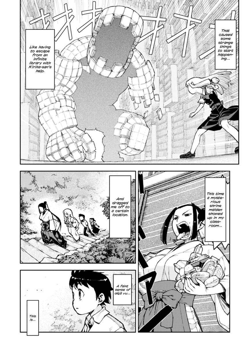 Tsugumomo - Chapter 7