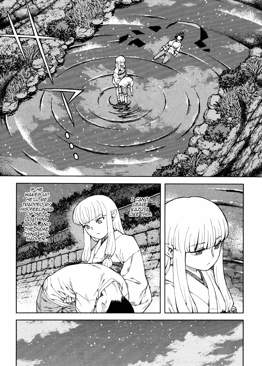 Tsugumomo - Chapter 83 : Kanaka S Death