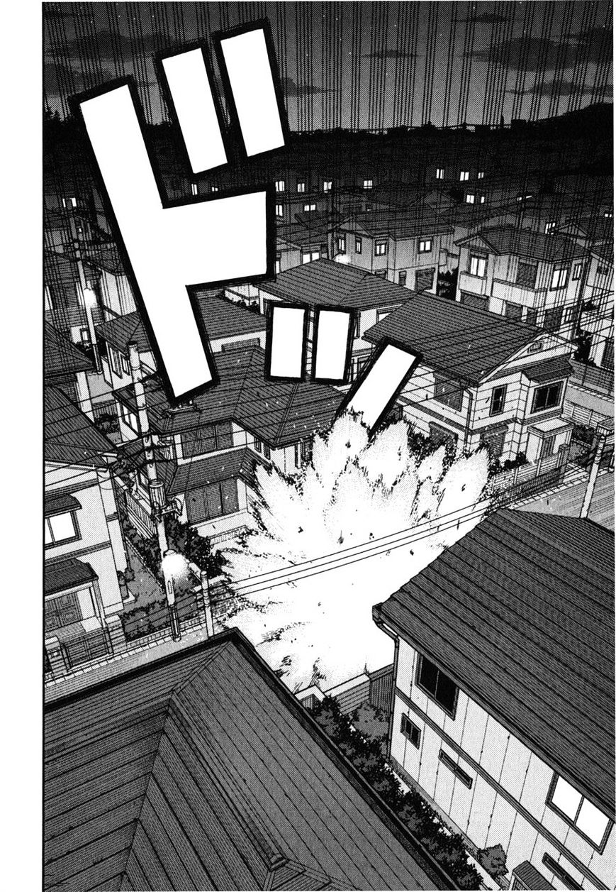 Tsugumomo - Chapter 39