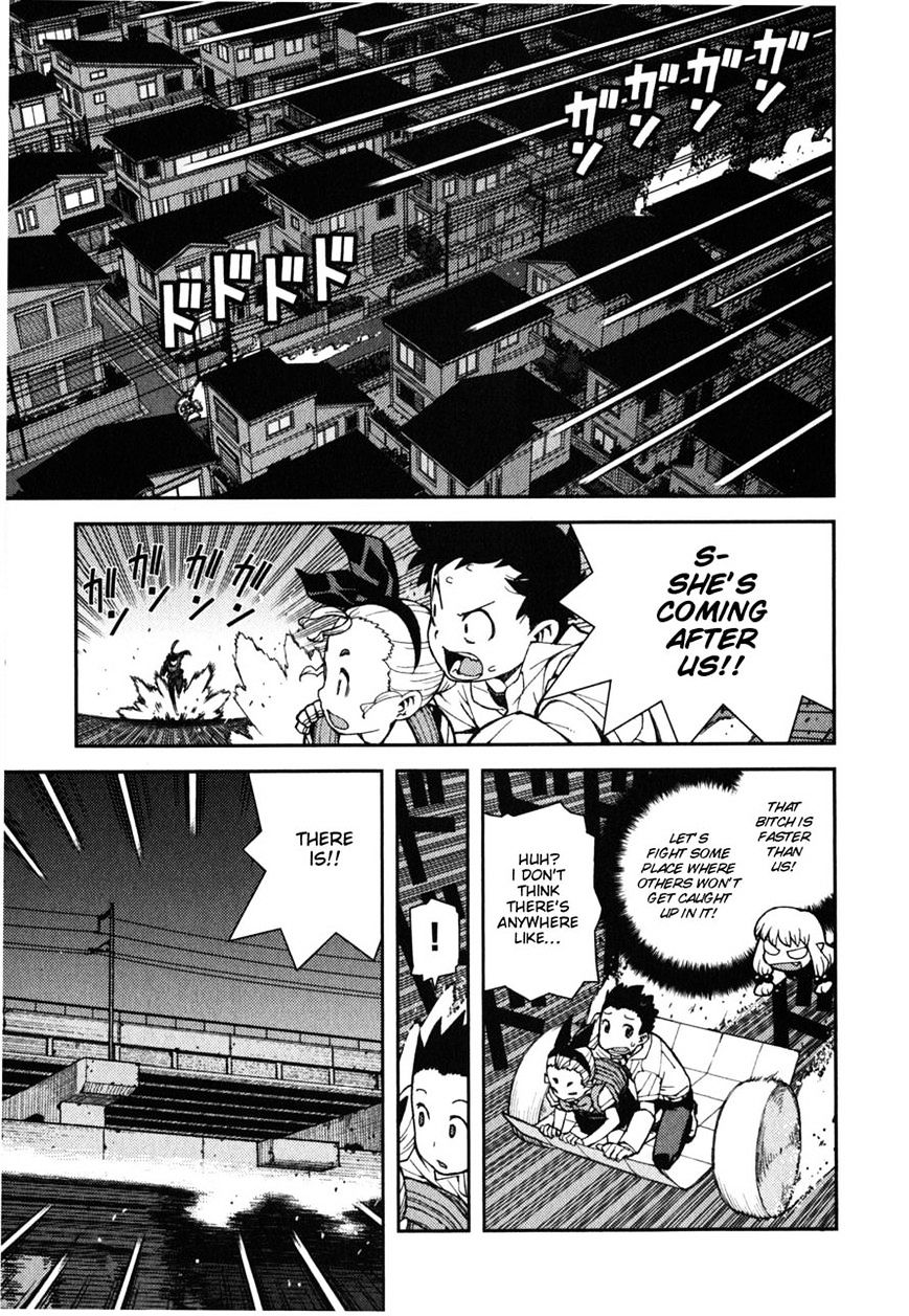 Tsugumomo - Chapter 39