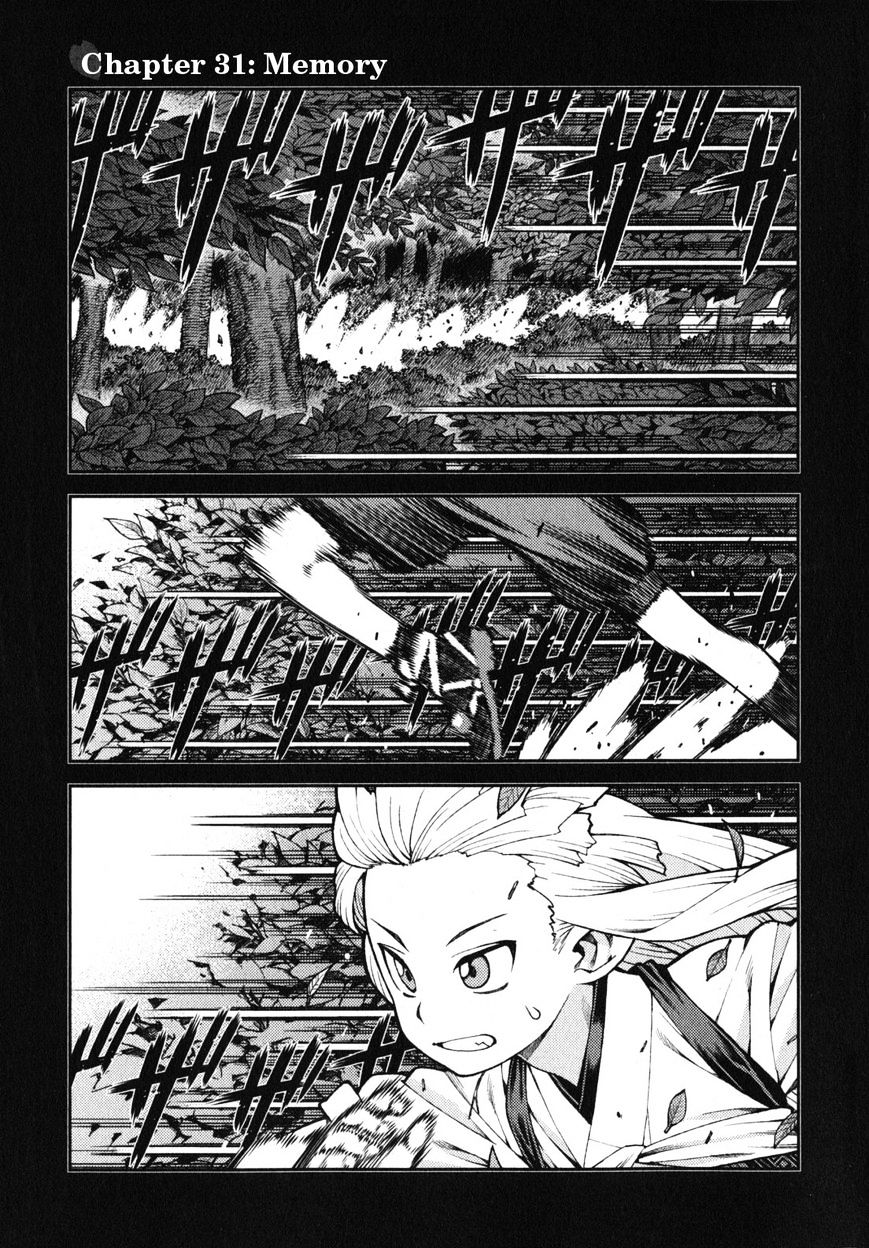 Tsugumomo - Chapter 31 : Memory