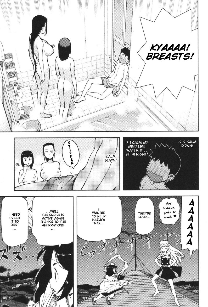 Tsugumomo - Chapter 41