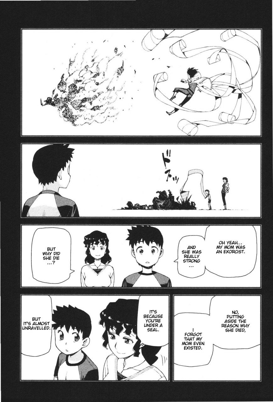 Tsugumomo - Chapter 41