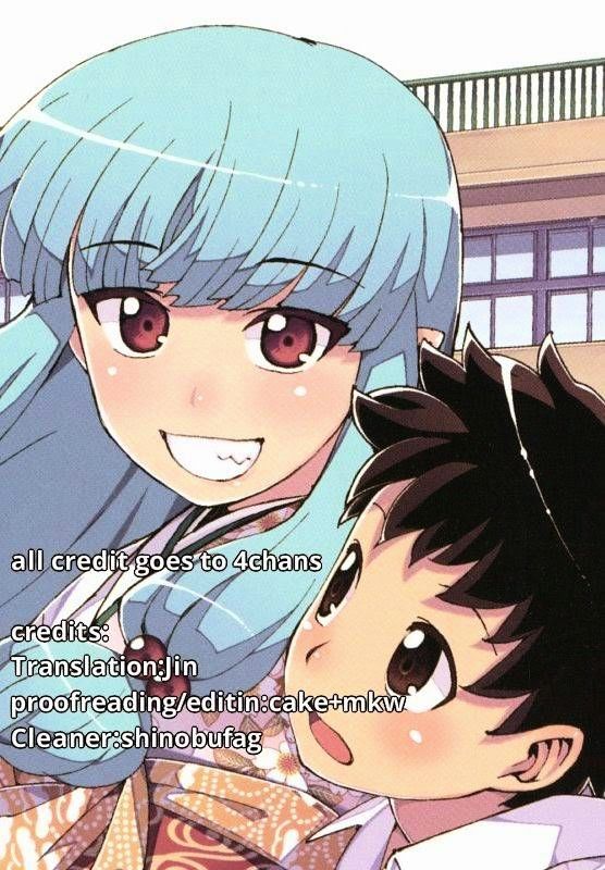 Tsugumomo - Chapter 41