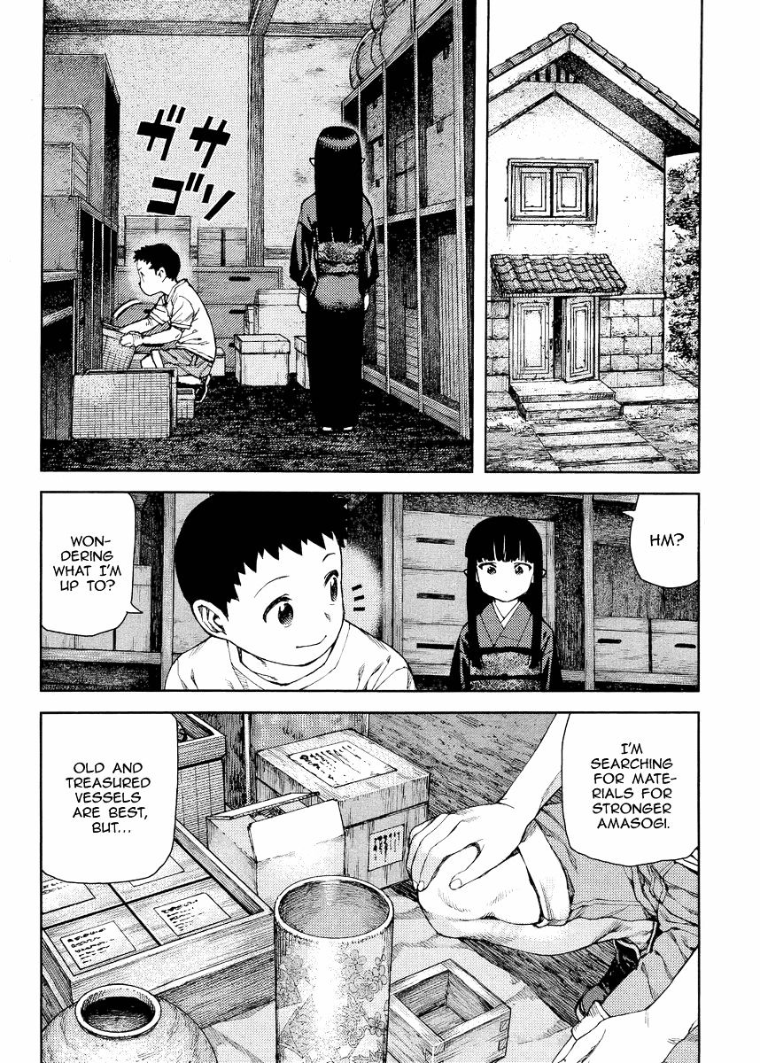 Tsugumomo - Chapter 81 : Kazuya And Azami 2