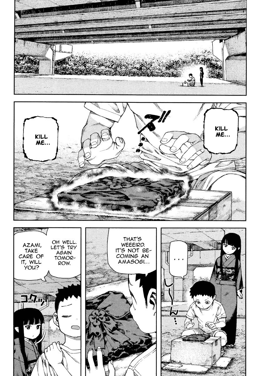 Tsugumomo - Chapter 81 : Kazuya And Azami 2