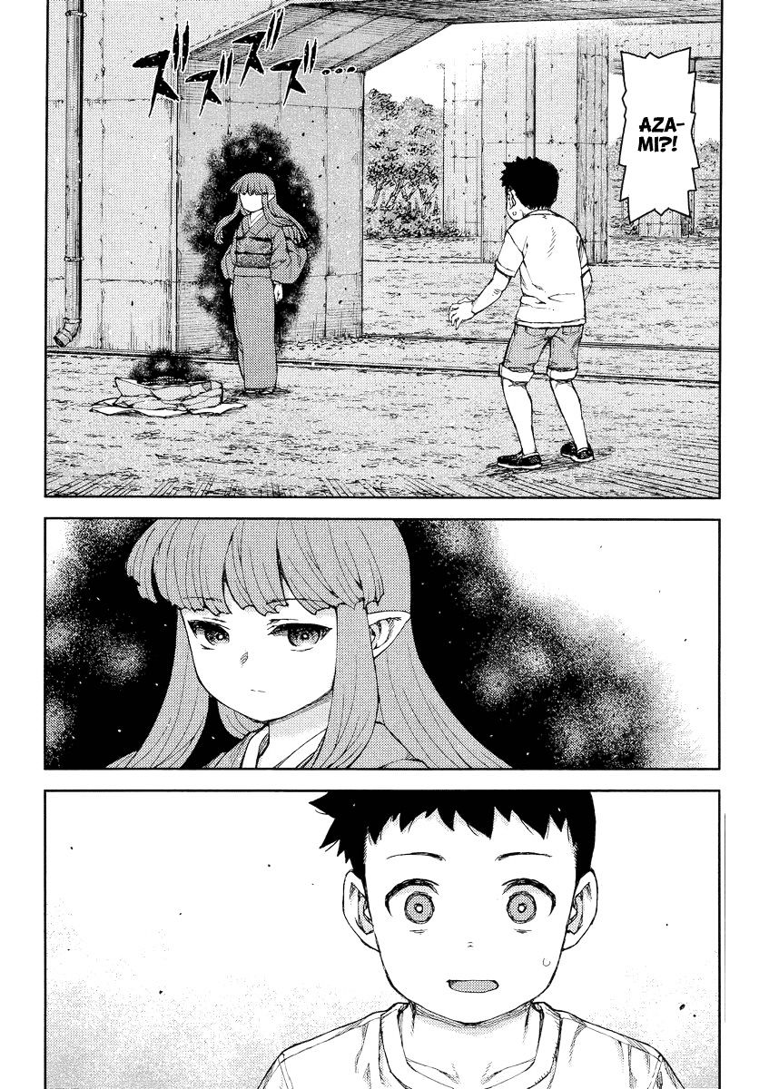 Tsugumomo - Chapter 81 : Kazuya And Azami 2