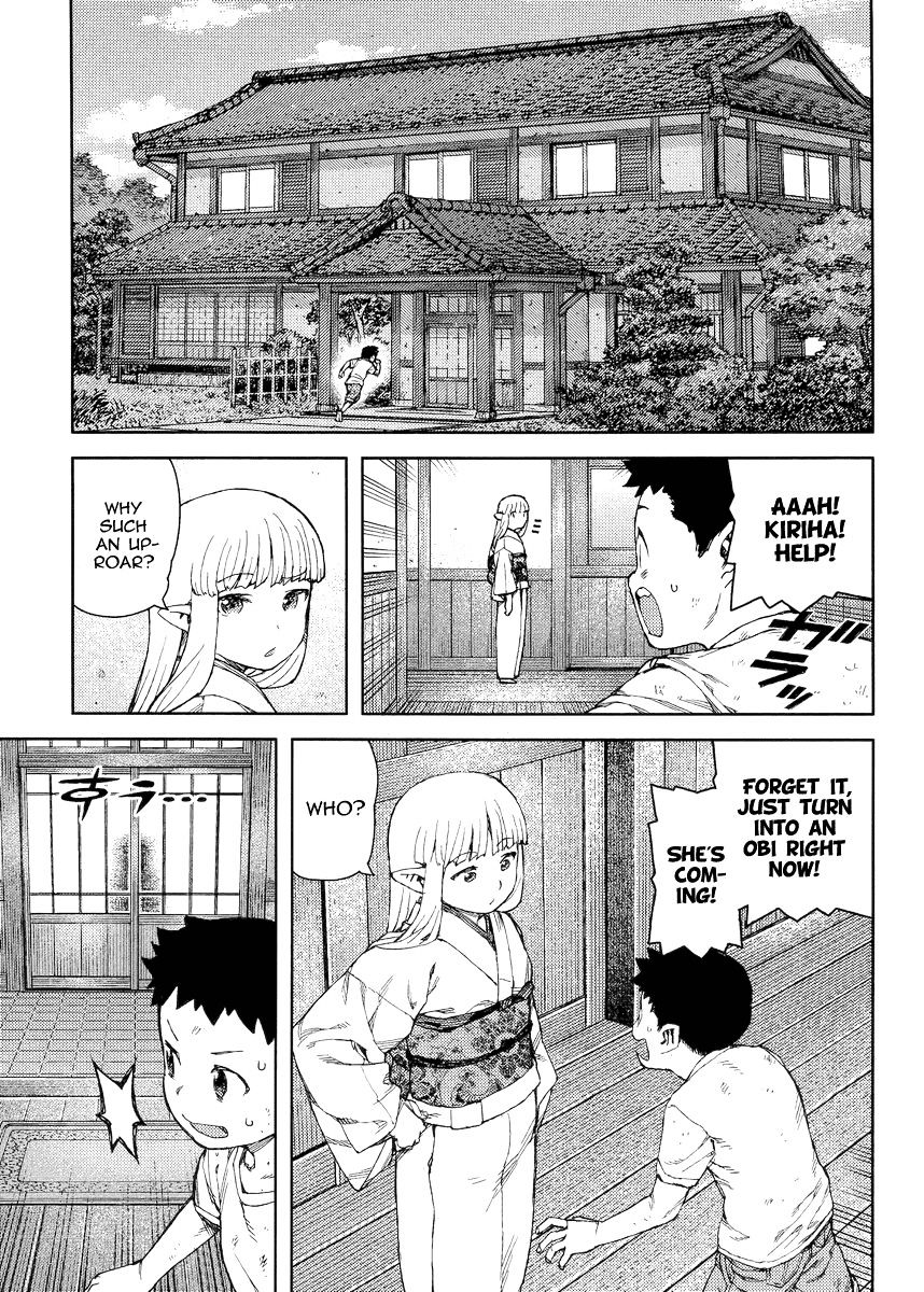 Tsugumomo - Chapter 81 : Kazuya And Azami 2