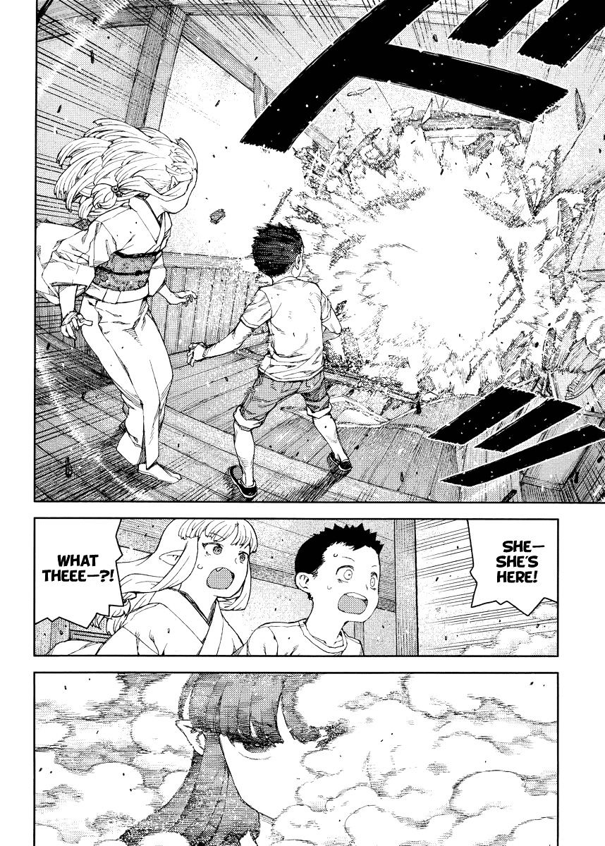 Tsugumomo - Chapter 81 : Kazuya And Azami 2