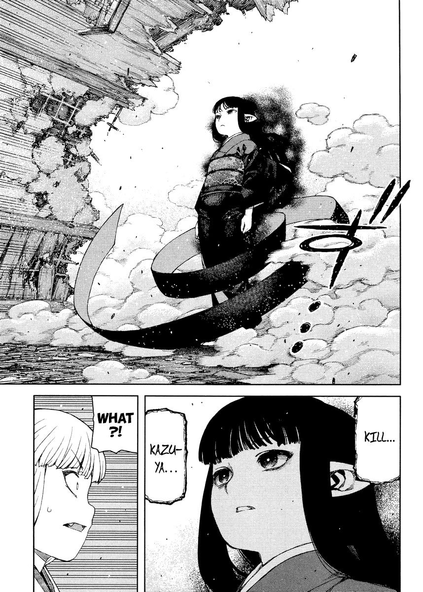 Tsugumomo - Chapter 81 : Kazuya And Azami 2