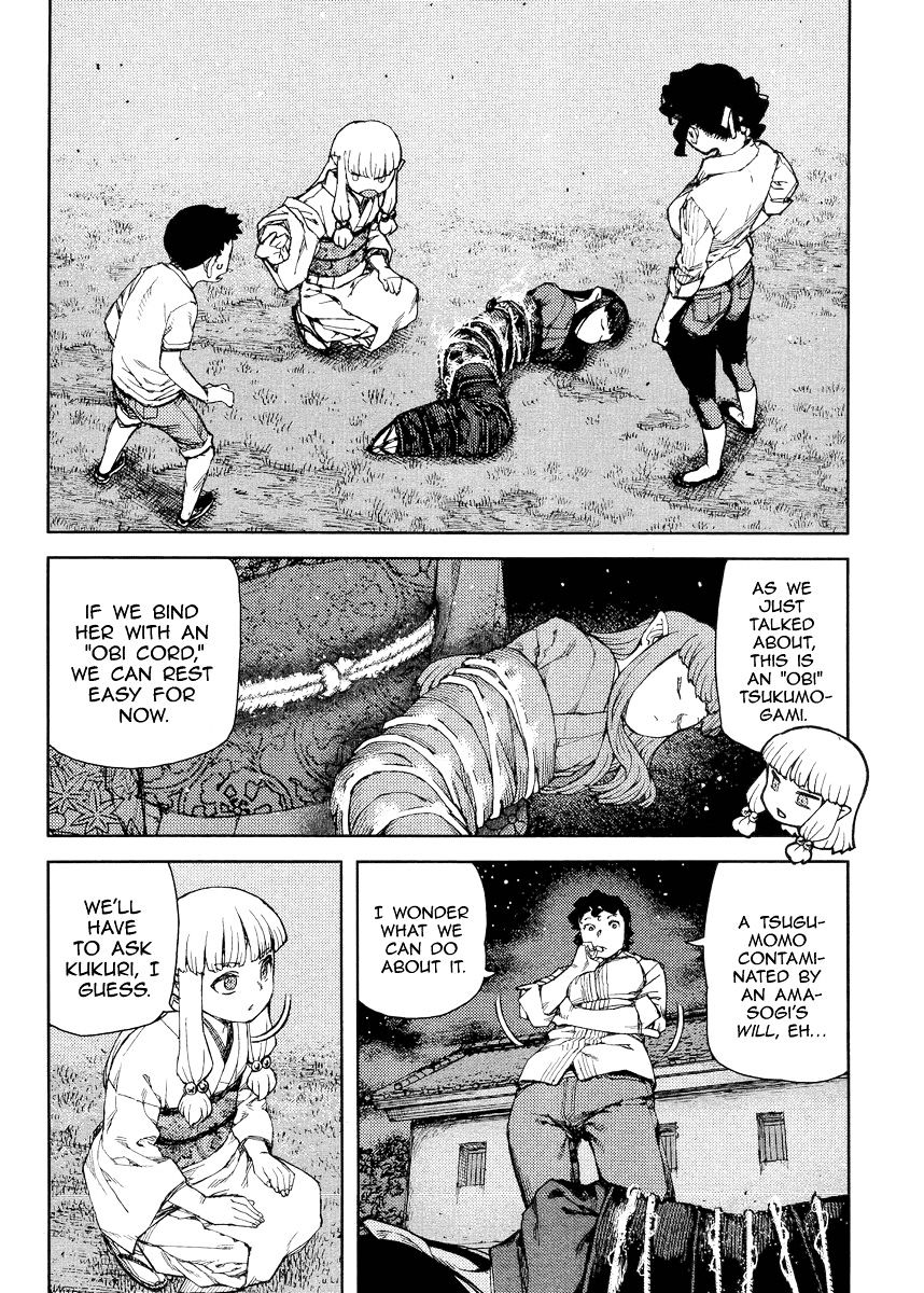 Tsugumomo - Chapter 81 : Kazuya And Azami 2