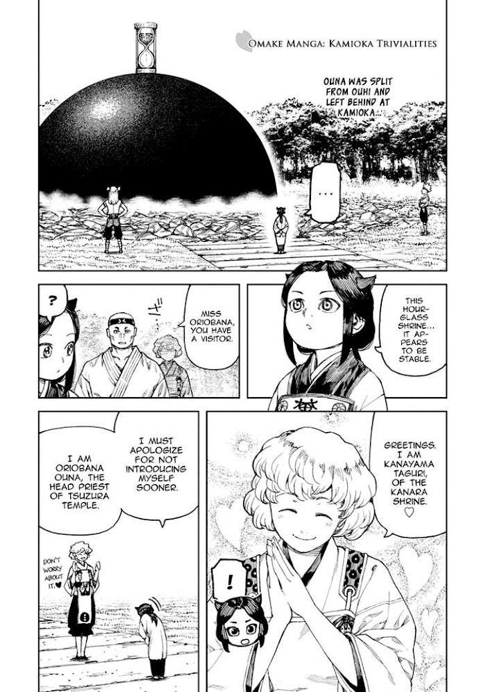 Tsugumomo - Chapter 102.1