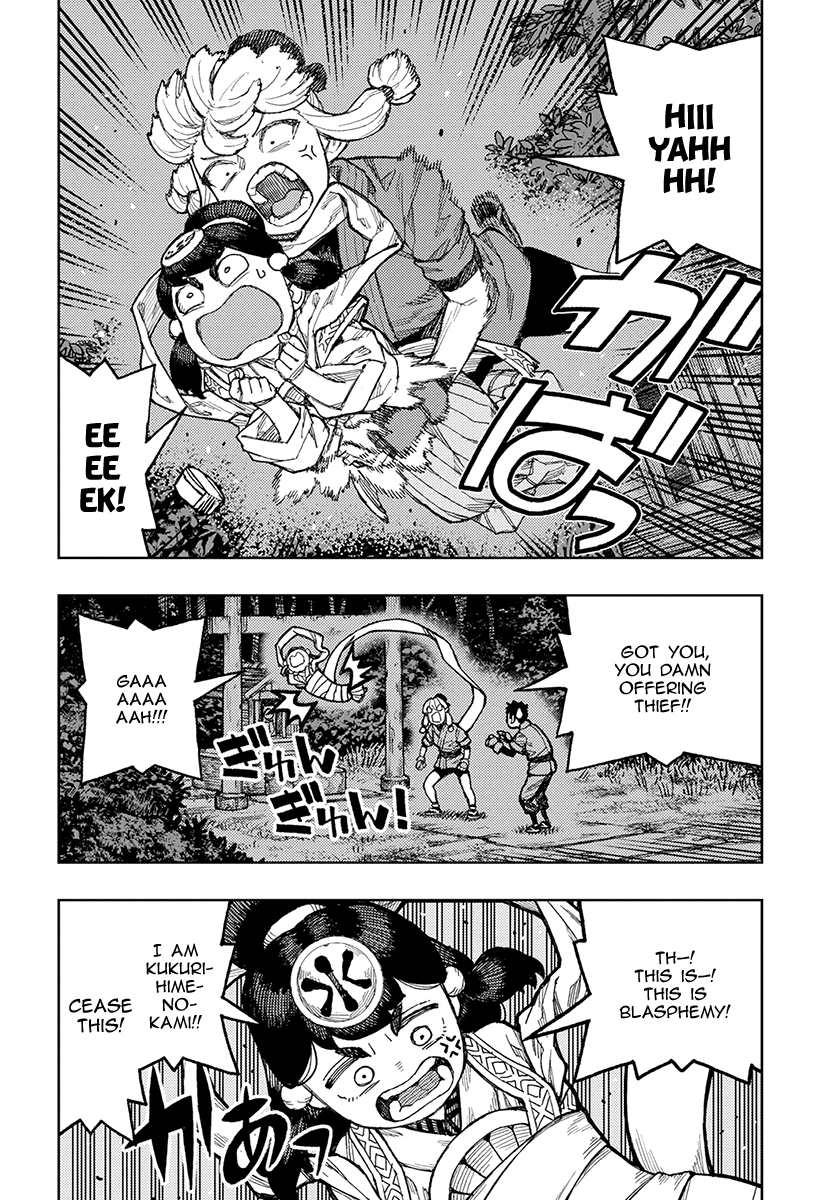 Tsugumomo - Chapter 133: Offering Thief