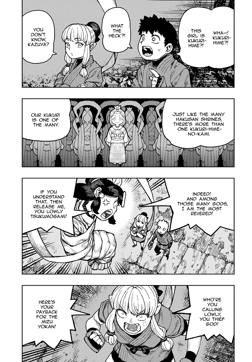 Tsugumomo - Chapter 133: Offering Thief