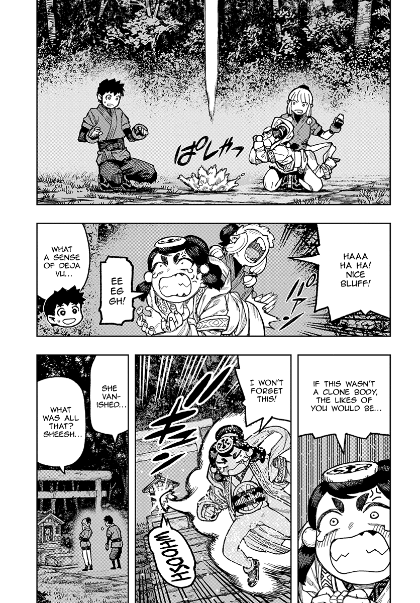 Tsugumomo - Chapter 133: Offering Thief