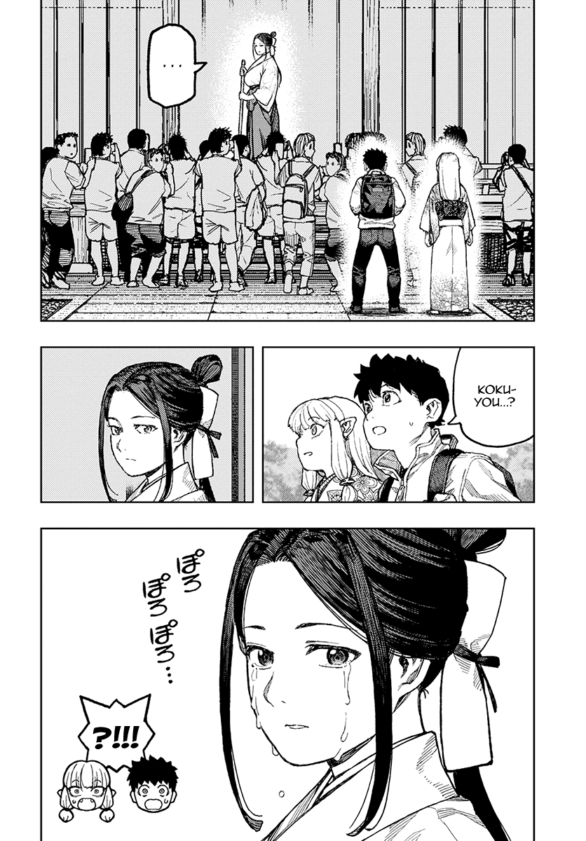 Tsugumomo - Chapter 133: Offering Thief