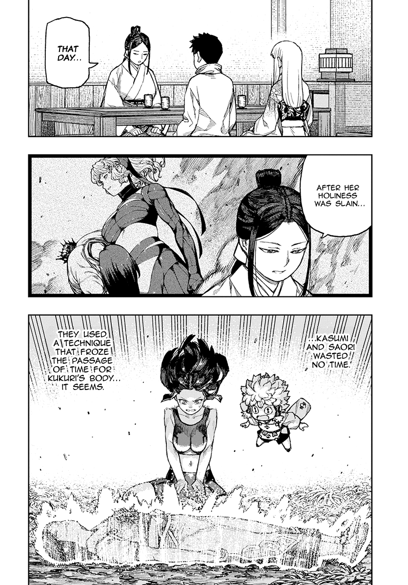 Tsugumomo - Chapter 133: Offering Thief