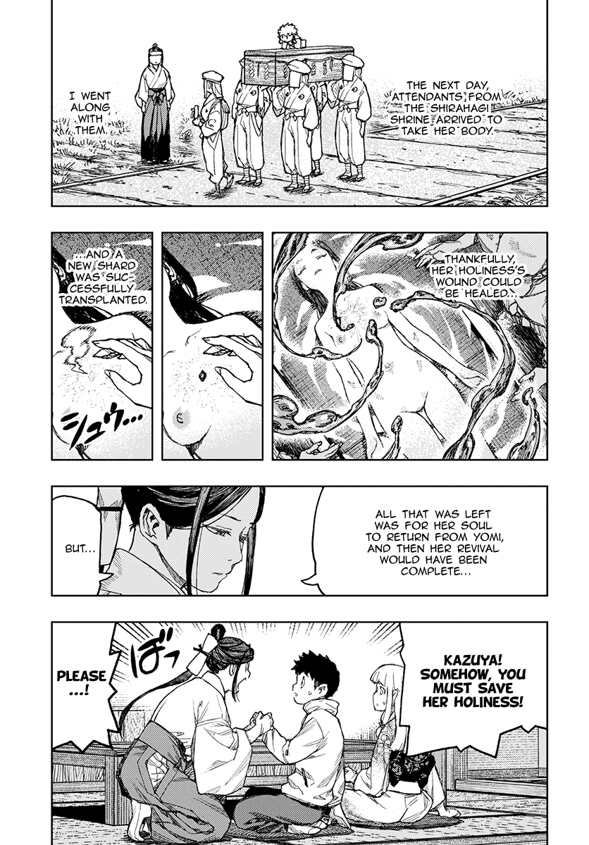 Tsugumomo - Chapter 133: Offering Thief