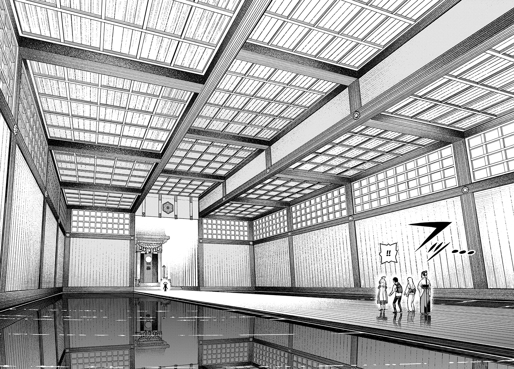 Tsugumomo - Chapter 133: Offering Thief