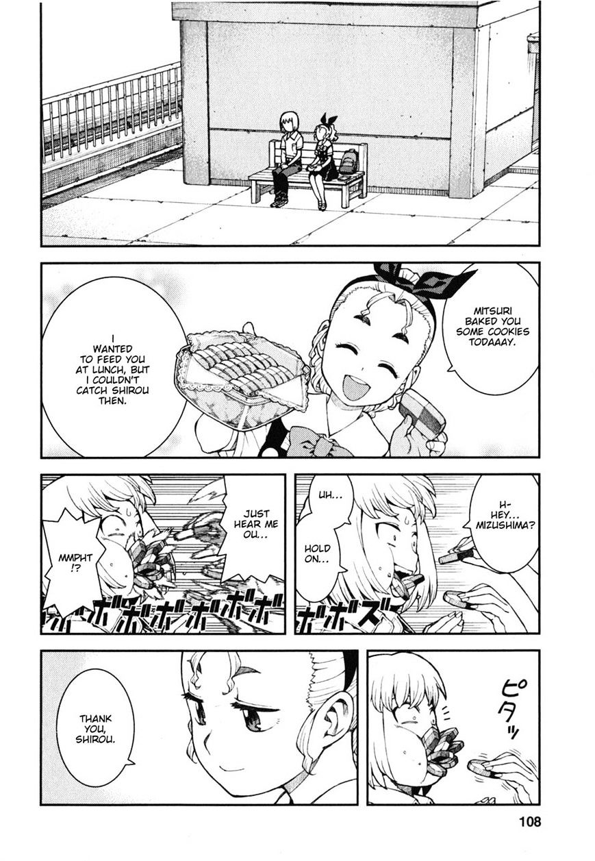 Tsugumomo - Chapter 38 : Rowdy Shirou-Kun 2