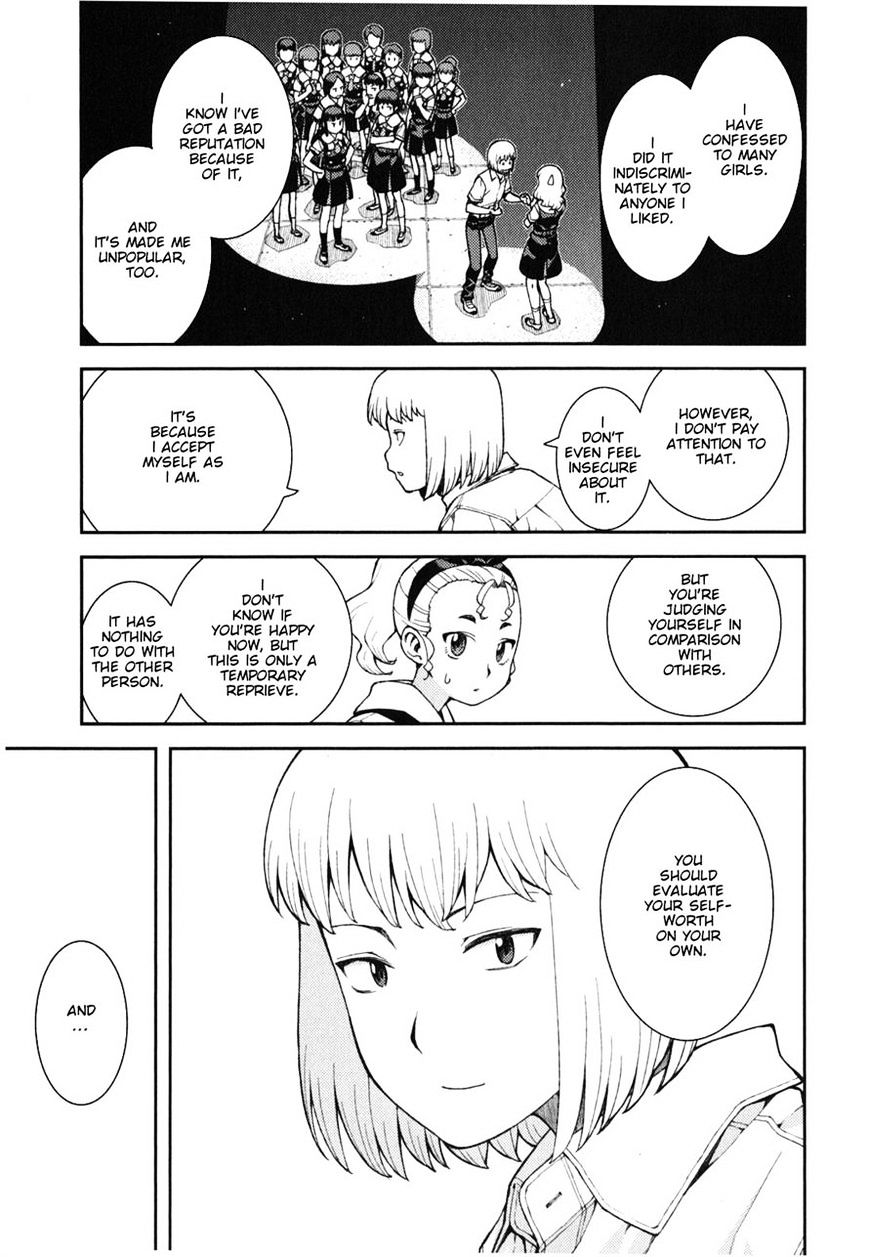 Tsugumomo - Chapter 38 : Rowdy Shirou-Kun 2