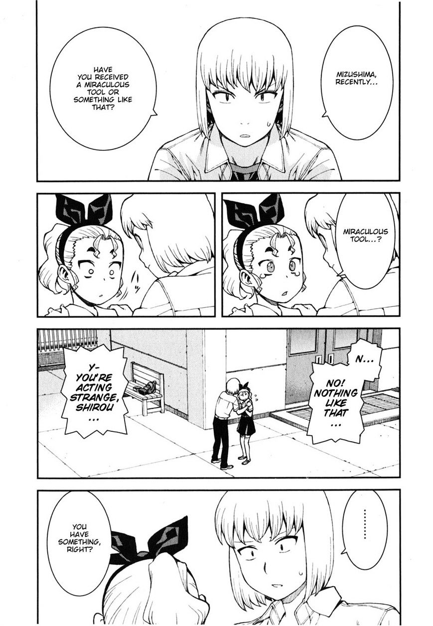 Tsugumomo - Chapter 38 : Rowdy Shirou-Kun 2