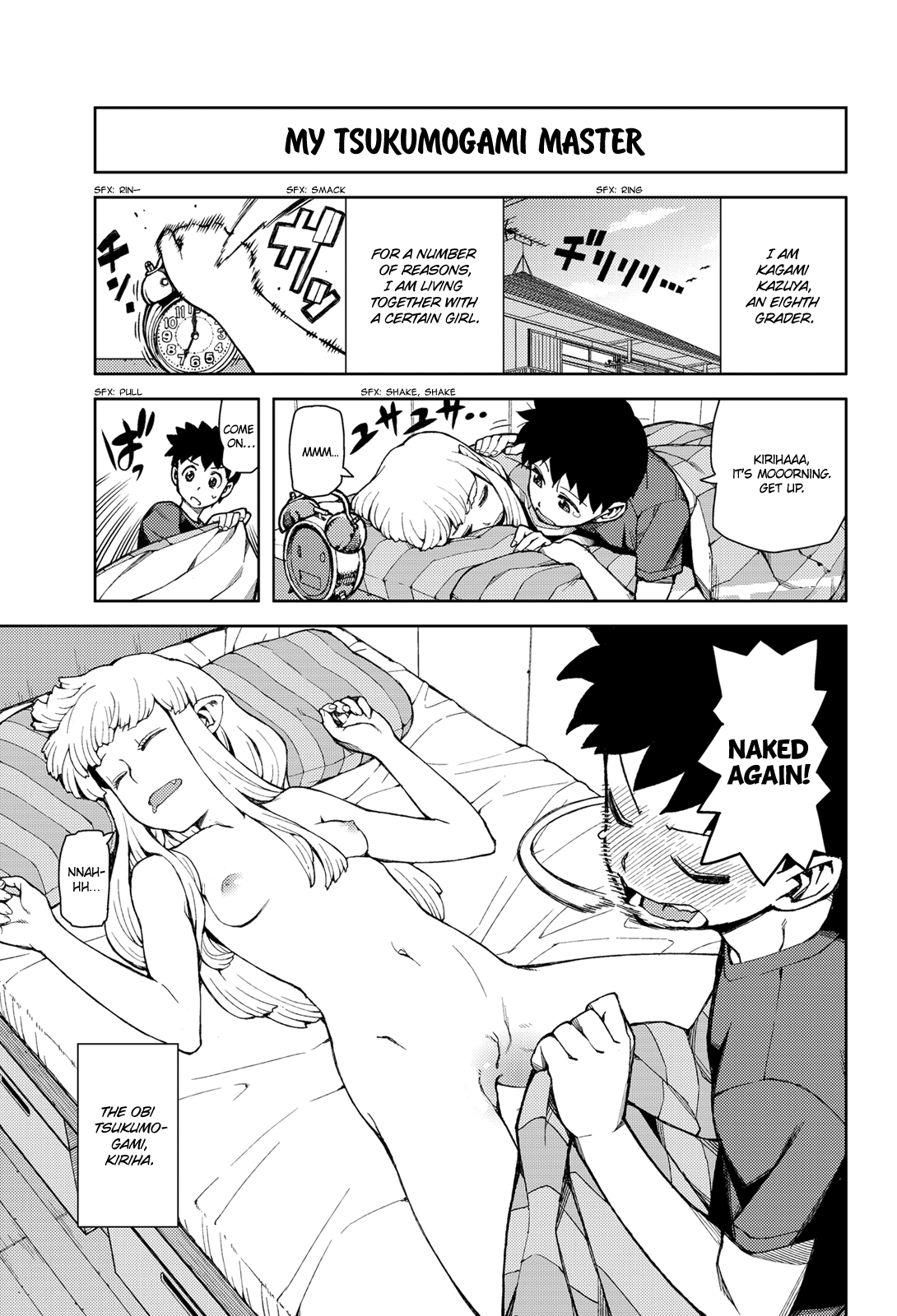 Tsugumomo - Chapter 44.6: Omake - My Tsukumogami Master (Uncensored Pixiv Edition)